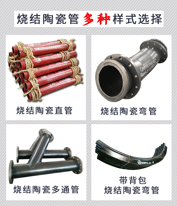 EMC易倍(中国游)官方网站