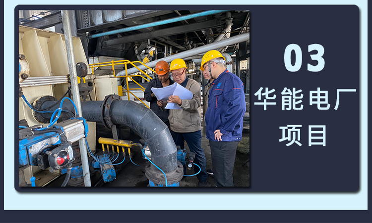 EMC易倍(中国游)官方网站