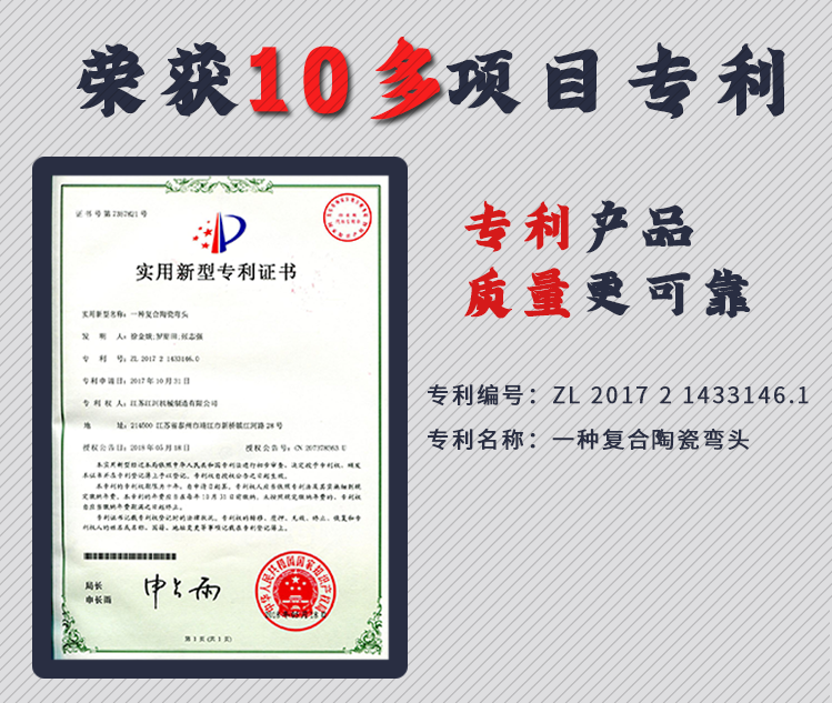 EMC易倍(中国游)官方网站