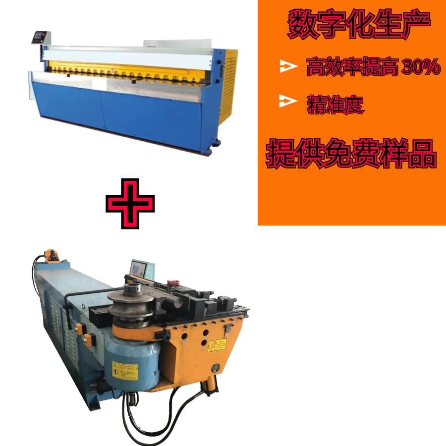 EMC易倍(中国游)官方网站