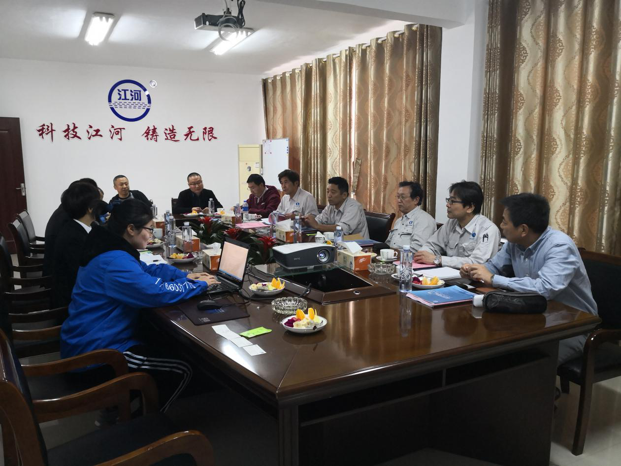 江苏EMC易倍桂总与日本客户相同