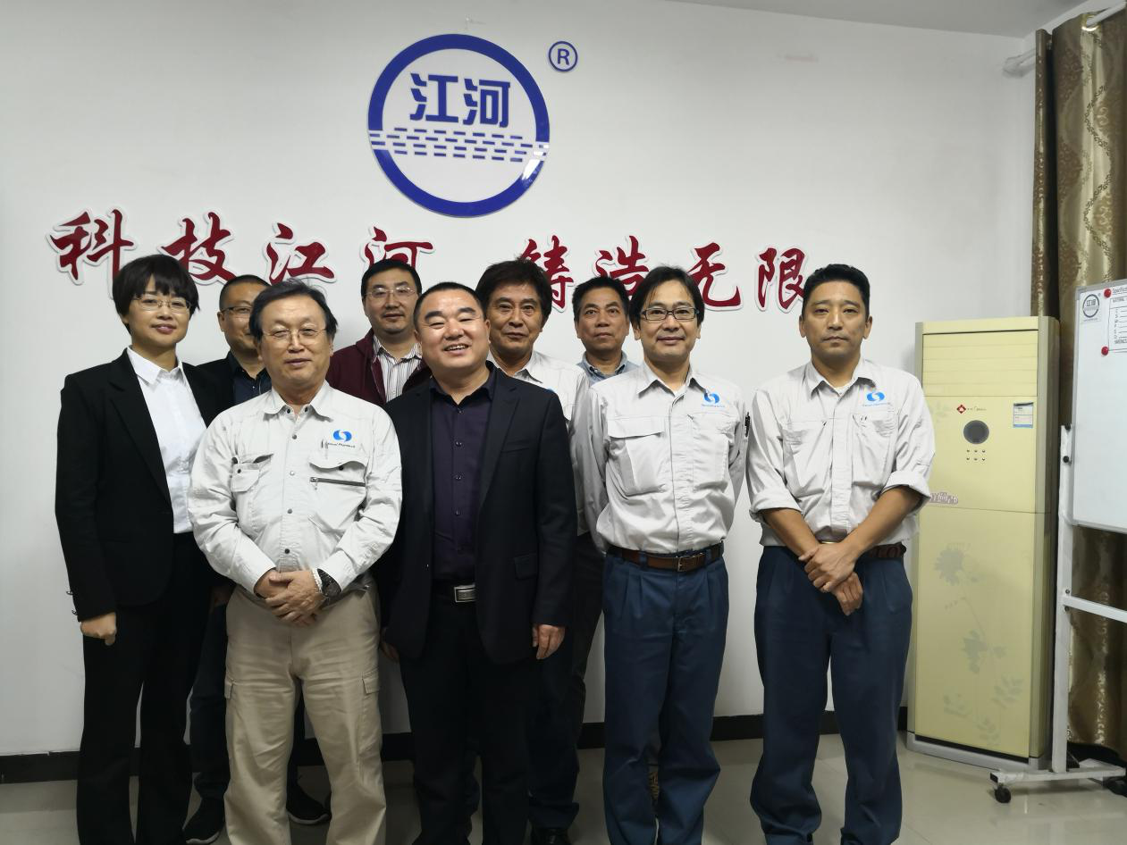 江苏EMC易倍向导与日本客户合影