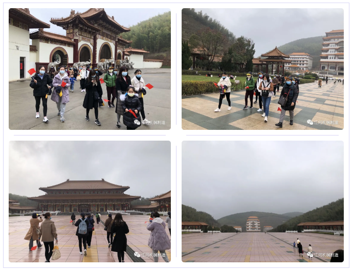 江苏EMC易倍女神节的旅游纪录