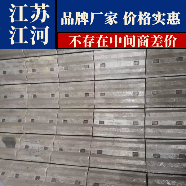 球磨机衬板价钱 球磨机衬板价钱