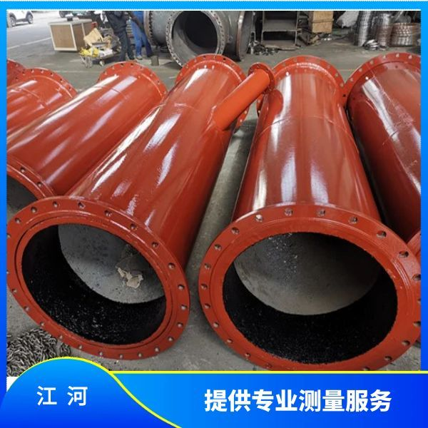 双金属输灰耐磨管加工