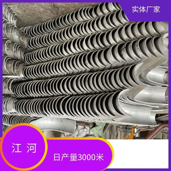 外弯防磨瓦价钱